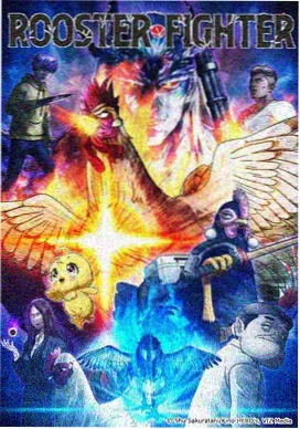 漫画分镜转换