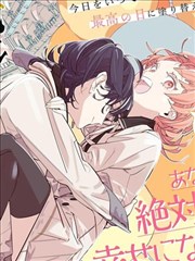 女性武者角色